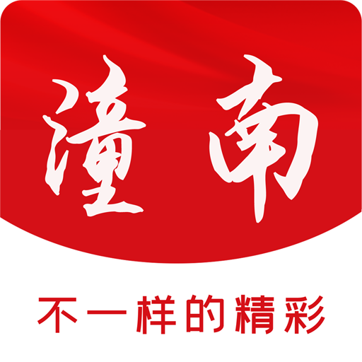 Ϲٷv3.1.7°