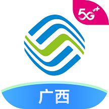 中国移动广西app官方版v7.4安卓版