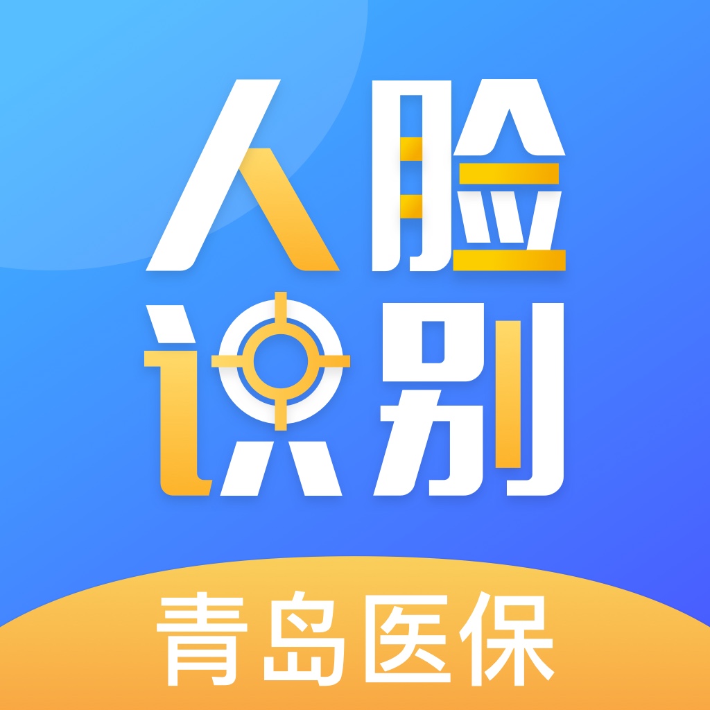 ൺʶv1.2.0 ׿