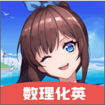 ŷѧappذװٷv2.42.0׿