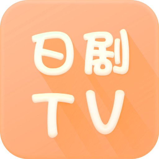 �վ�TV�ٷ�����v4.2.0