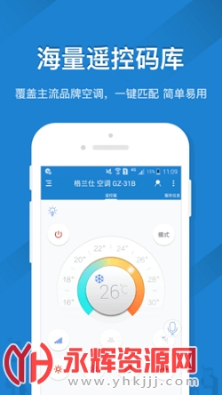 ��ά�ǿ�skyworth�ٷ���������2023���°�