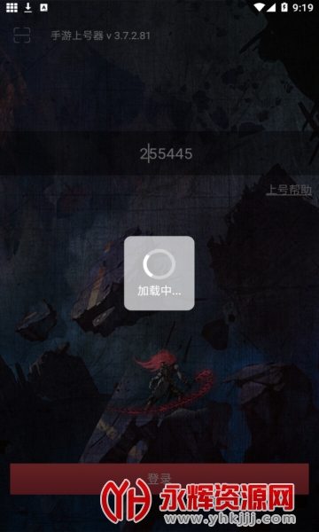 �����Ϻ���app��׿��, �����Ϻ���app��׿��