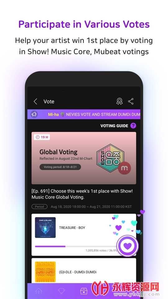Mubeat�ٷ���׿��, Mubeat�ٷ���׿��