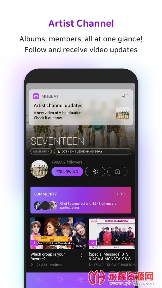 Mubeat�ٷ���׿��, Mubeat�ٷ���׿��