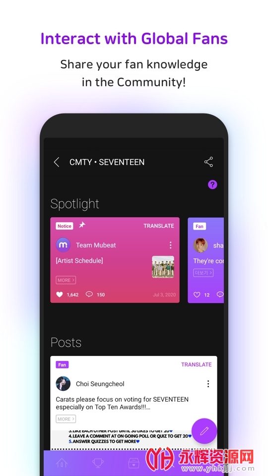 Mubeat�ٷ���׿��, Mubeat�ٷ���׿��