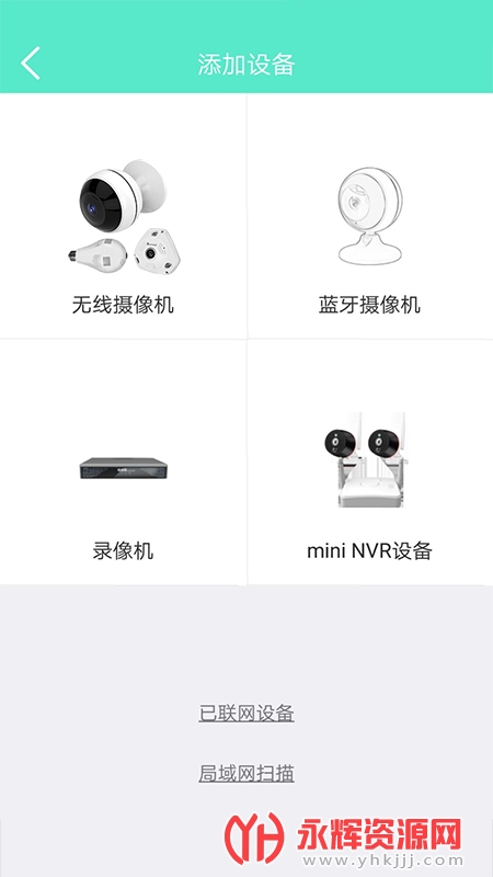 ��������app���ذ�װ���°�, ��������app���ذ�װ���°�