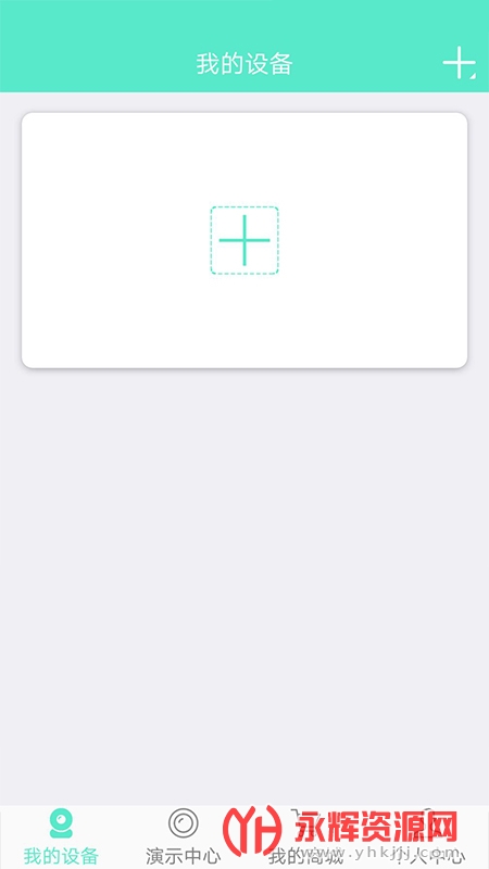 ��������app���ذ�װ���°�, ��������app���ذ�װ���°�