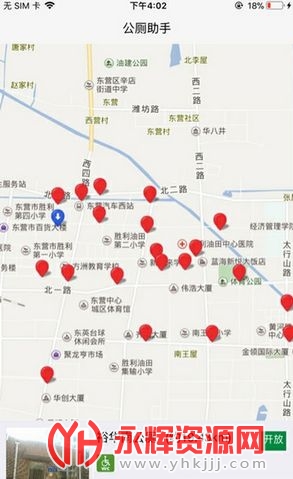 ��򹫲�APP, ��򹫲�APP