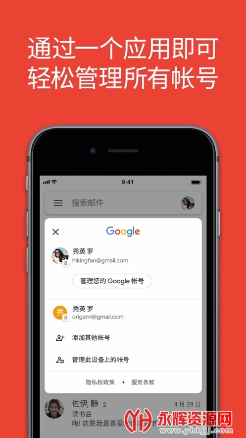 ȸappapp2023°(Gmail), ȸappapp2023°(Gmail)