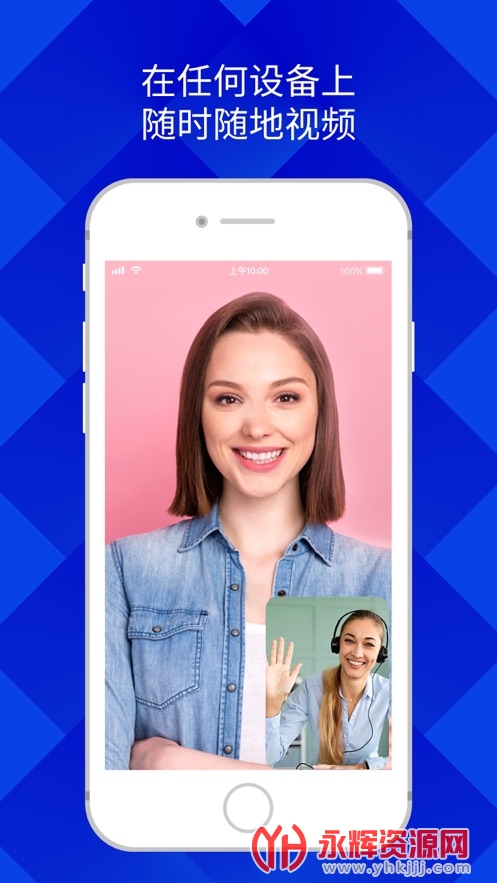 ӱƻapp, ӱƻapp