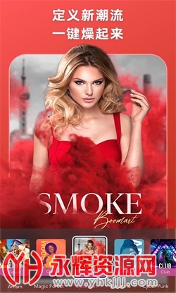 BoomArt������عٷ�����