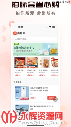 ��������������2023�ٷ�����