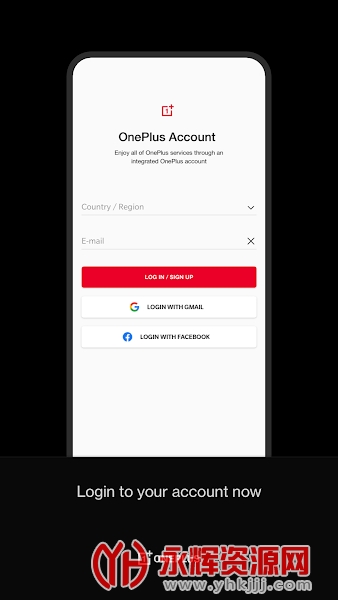 һ���ʺ����°�(OnePlus Account), һ���ʺ����°�(OnePlus Account)