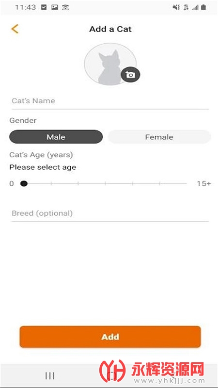 ��˵meowtalk����, ��˵meowtalk����