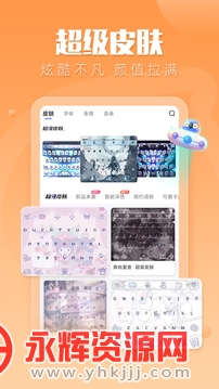 Ѷ�����뷨oppo��app���عٷ�����