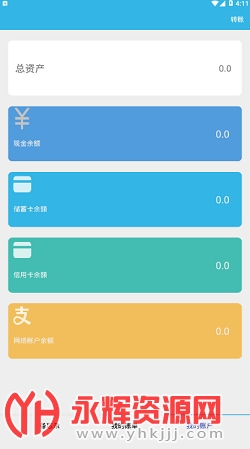 ���������عٷ�����