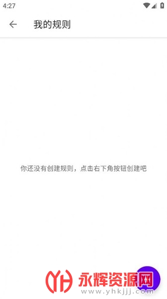 ��С��app��׿��Ѱ����عٷ����°汾,  ��С��app��׿��Ѱ����عٷ����°汾