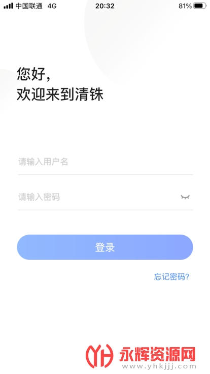 app°汾, app°汾