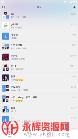 ¡ũͨ��ũ��������app�ٷ���