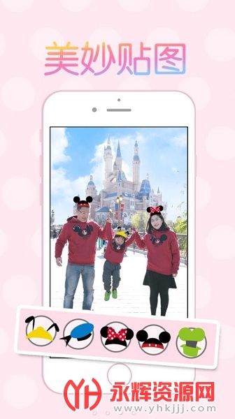 ����ͨapp�ٷ���׿��, ����ͨapp�ٷ���׿��