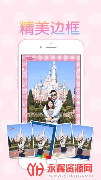 ����ͨapp�ٷ���׿��, ����ͨapp�ٷ���׿��