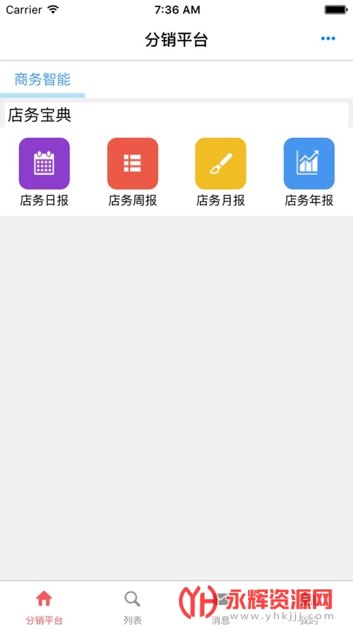 ڲʿ׿°汾, ڲʿ׿°汾