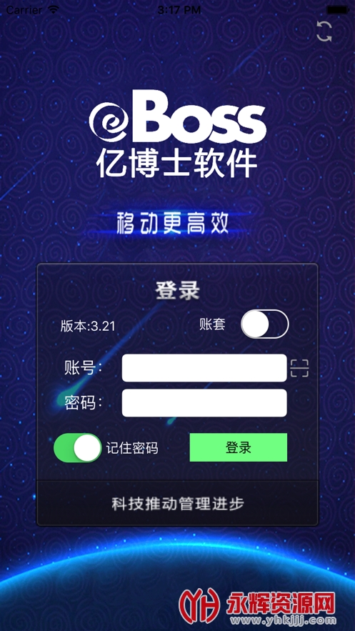 ڲʿ׿°汾, ڲʿ׿°汾