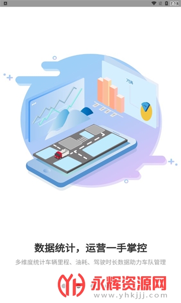 �ؿ���app�������°汾, �ؿ���app�������°汾