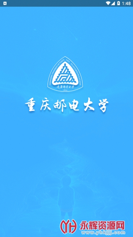 ����һ��ͨapp���°�, ����һ��ͨapp���°�