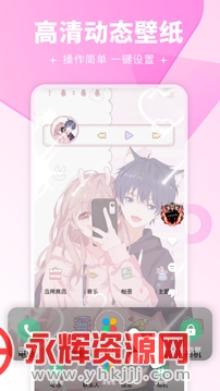 ��ֽ���appȥ�������°�, ��ֽ���appȥ�������°�