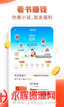 ׷appͨ汾, ׷appͨ汾