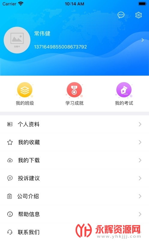 λ֤ƽ̨appٷ2023°, λ֤ƽ̨appٷ2023°