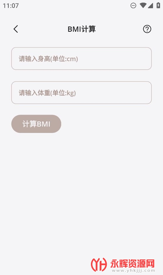 ��ϯ������APP���¹ٷ���, ��ϯ������APP���¹ٷ���