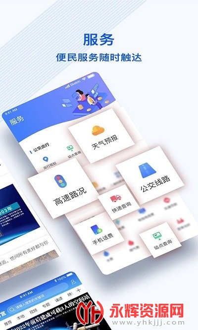 Ϲapp2023ٷ, Ϲapp2023ٷ