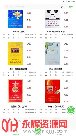 �뱦�����̺��������ذ�׿��