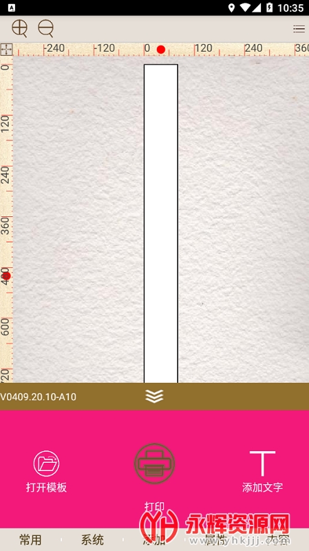 �����Ƽ�app��׿��, �����Ƽ�app��׿��