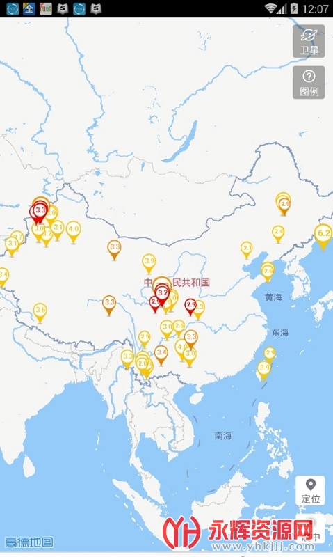 �����ٱ�app��׿���°�, �����ٱ�app��׿���°�