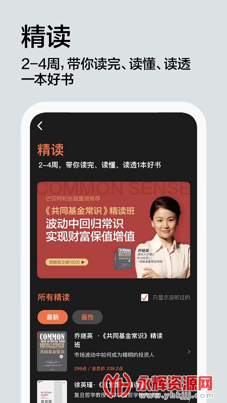 տ®Ķappٷ, տ®Ķappٷ