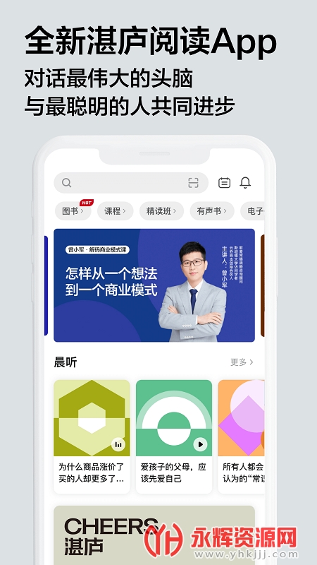 տ®Ķappٷ, տ®Ķappٷ