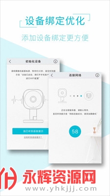 AView�ٷ�����app�����ֻ���