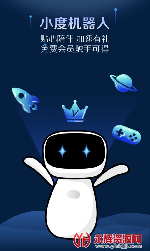 �ΰ���������Ѱ�, �ΰ���������Ѱ�