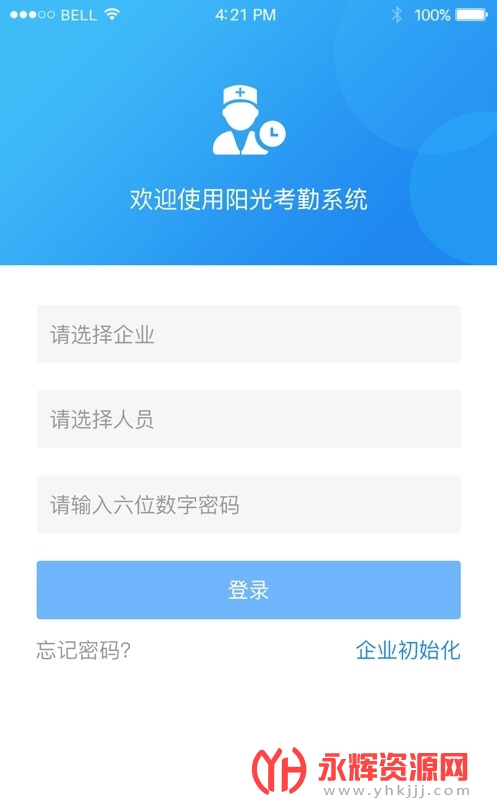 ⿼appعٷ2023°, ⿼appعٷ2023°