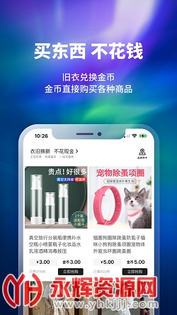 �����¾ɻ����������ذ�װ�ٷ�����