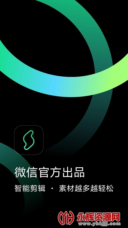 ���app�������°�2023, ���app�������°�2023