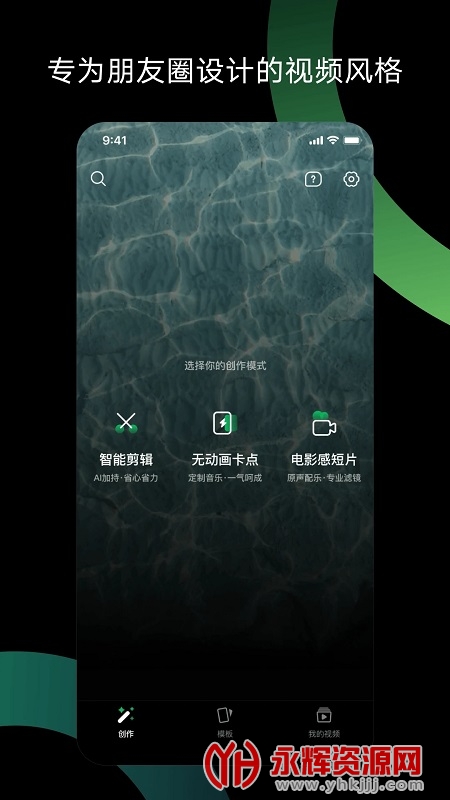 ���app�������°�2023, ���app�������°�2023