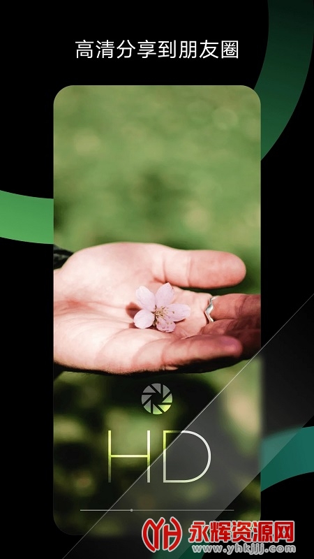 ���app�������°�2023, ���app�������°�2023