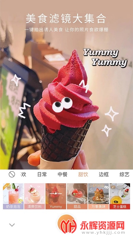 ����������ذ�װ2023��Ѱ�, ����������ذ�װ2023��Ѱ�