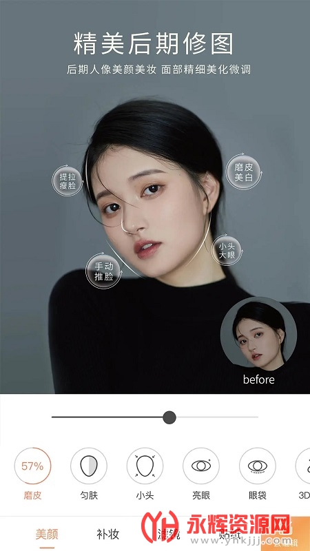 ����������ذ�װ2023��Ѱ�, ����������ذ�װ2023��Ѱ�