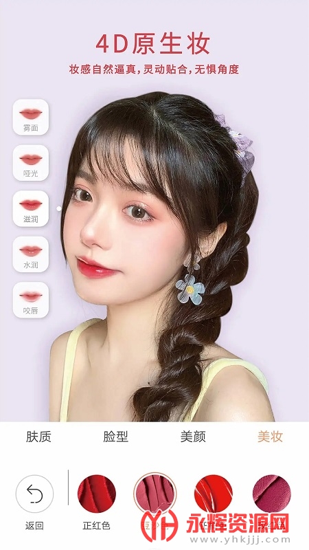 ����������ذ�װ2023��Ѱ�, ����������ذ�װ2023��Ѱ�